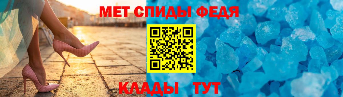 АМФ  Вход с VPN  Ижевск  Amphetamine Premium 