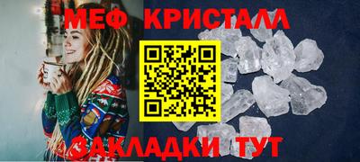 дистиллят марихуана Кунгур