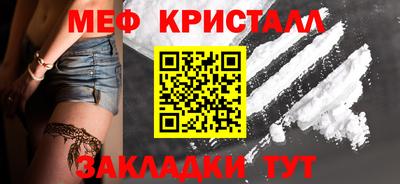 скорость mdpv Коломна