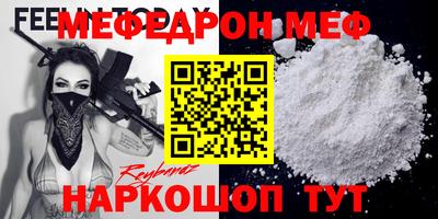 дистиллят марихуана Кунгур