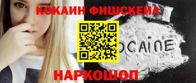 стафф Кулебаки