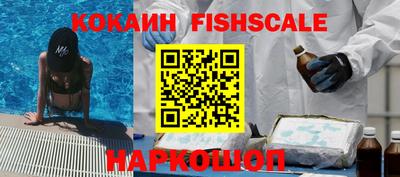 дистиллят марихуана Кунгур