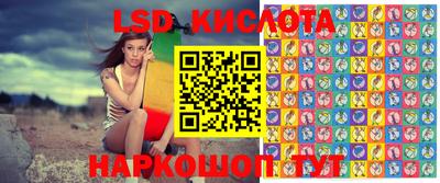 стафф Кулебаки