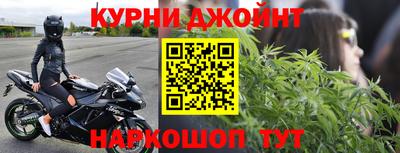 стафф Кулебаки