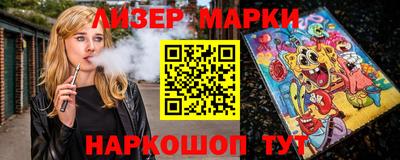 стафф Кулебаки