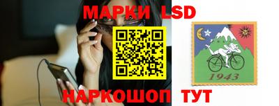 мдпв Кумертау