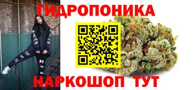 дистиллят марихуана Кунгур
