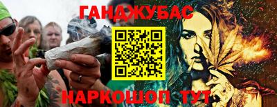 дистиллят марихуана Кунгур