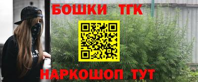 меф Когалым