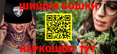 дистиллят марихуана Кунгур