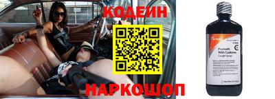 дистиллят марихуана Кунгур