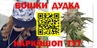 стафф Кулебаки