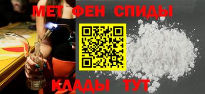 дистиллят марихуана Кунгур