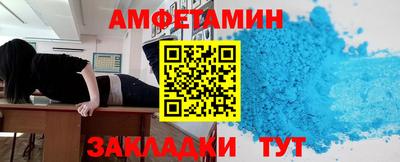 мдпв Кумертау