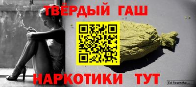 дистиллят марихуана Кунгур