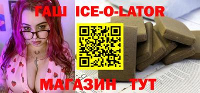 мдпв Кумертау