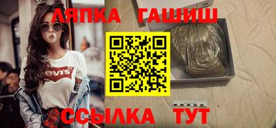 мдпв Кумертау