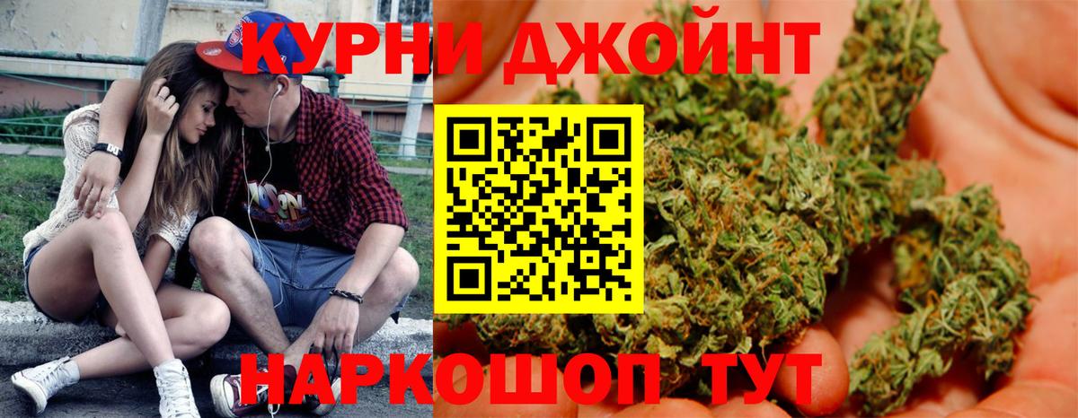  COCAIN Ижевск